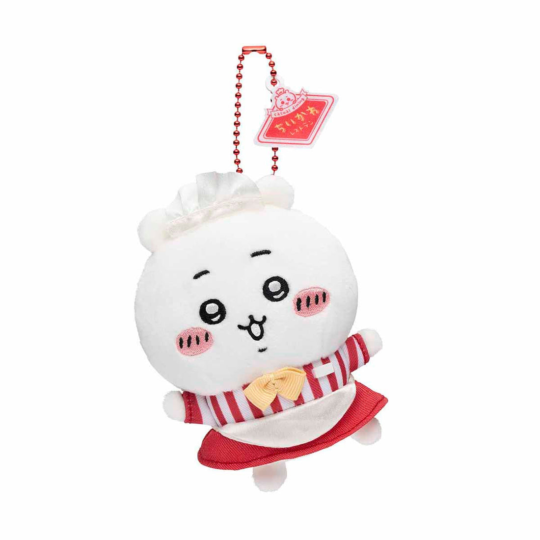 Chiikawa restaurant server plush keychain