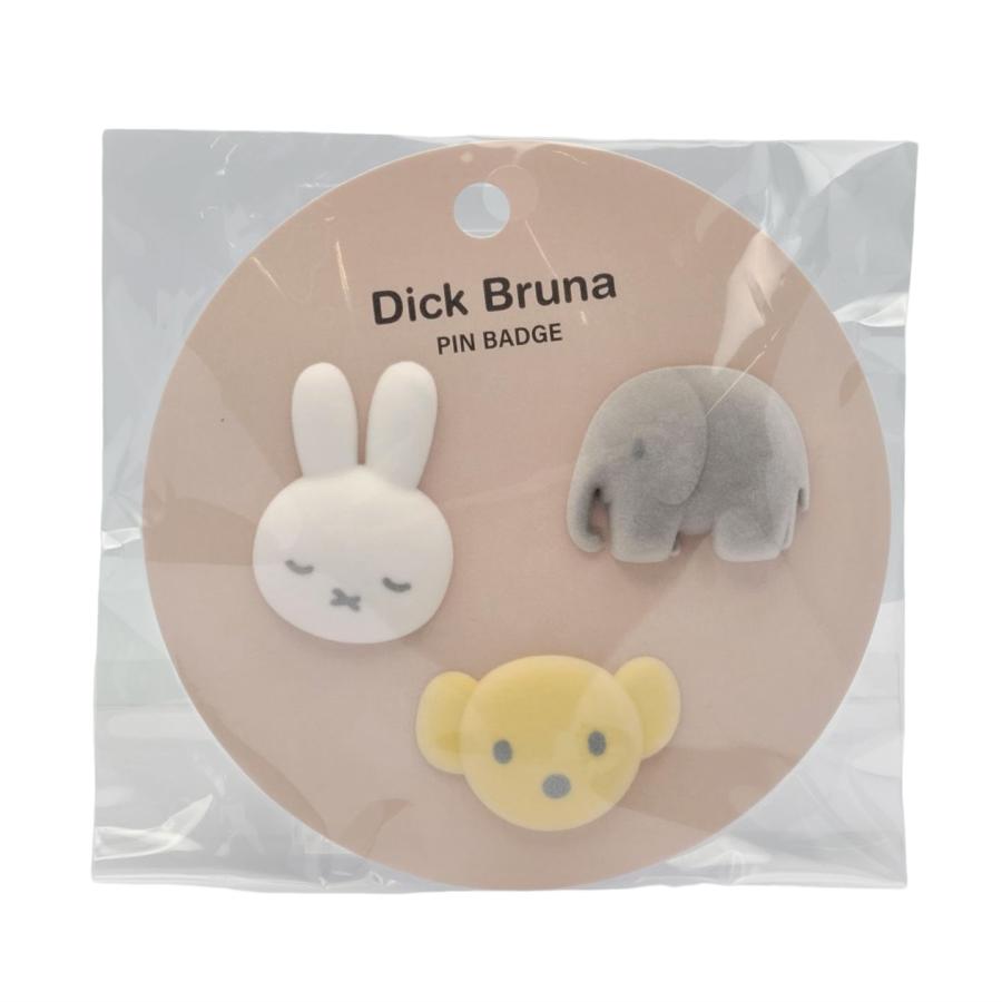 miffy face pin set