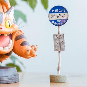 My neighbor totoro bus stop figure