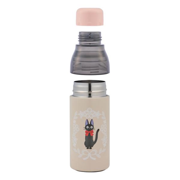 Kiki's delivery service separate stainless bottle 380ml