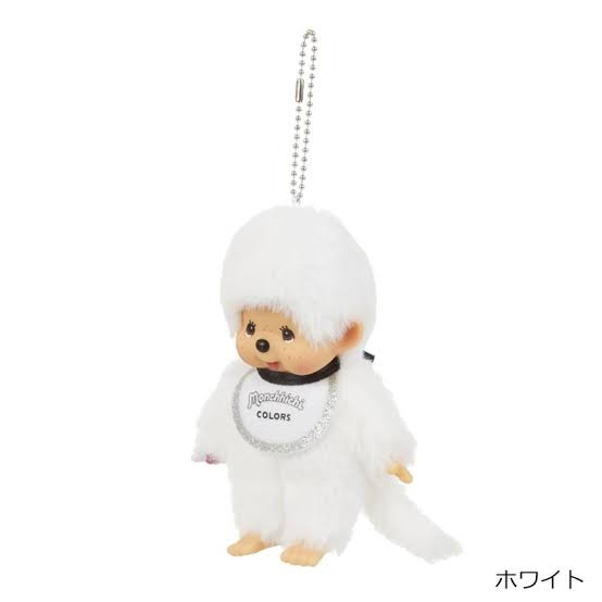 Monchichi colors keychain white
