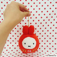 miffy daruma mascot keychain