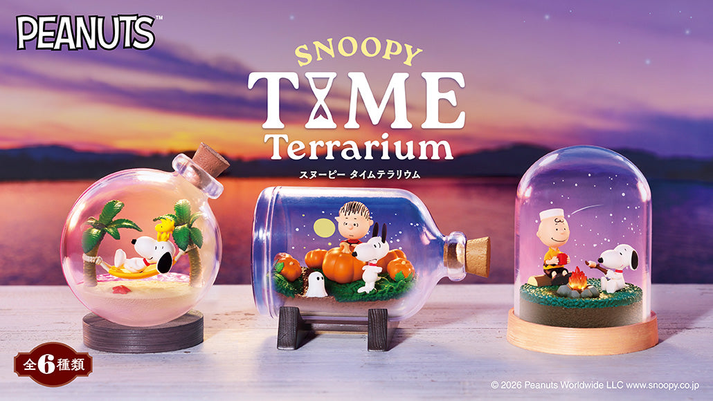 Snoopy time terrarium