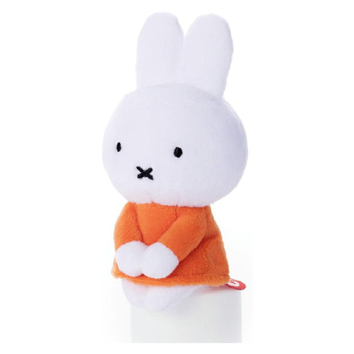 miffy sitting plush