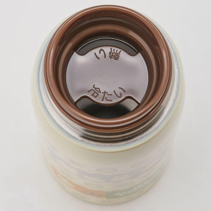 My neighbor totoro Stainless steel thermos bottle 350ml