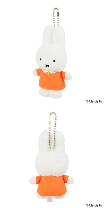 miffy finger puppet plush keychain
