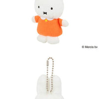 miffy finger puppet plush keychain