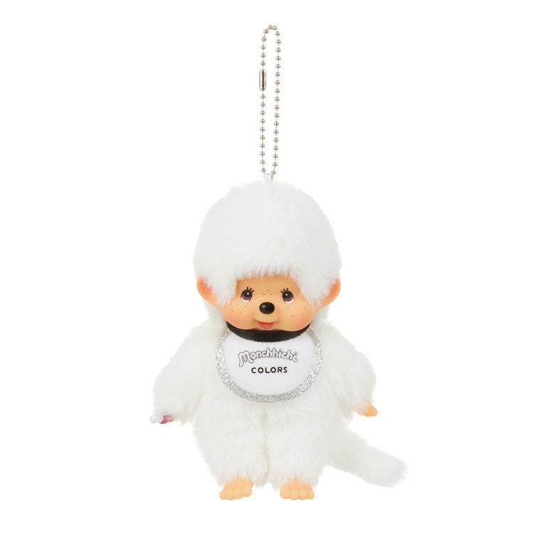 Monchichi colors keychain white