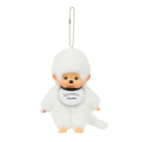 Monchichi colors keychain white