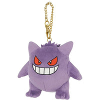Pokémon plush keychains