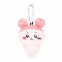 chiikawa plush keychain
