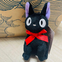 Ghibli Park Nagoya exclusive Kiki's delivery service jiji plush keychain