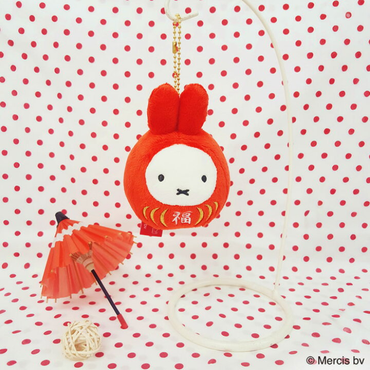 miffy daruma mascot keychain