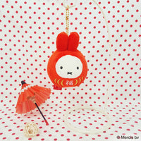 miffy daruma mascot keychain