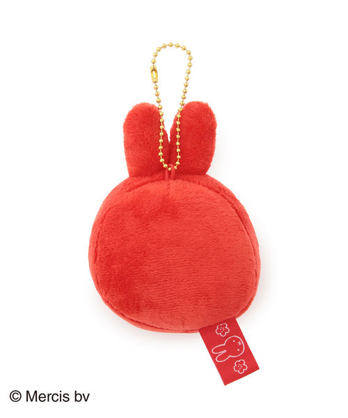 miffy daruma mascot keychain