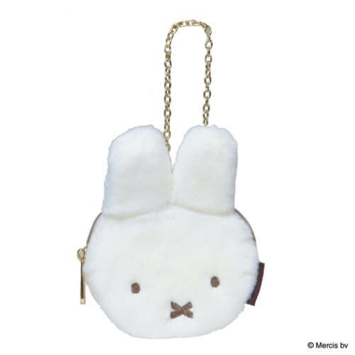miffy mini mini pouch with keychain BRUNA FACE FUR