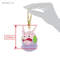Pokémon plush keychains