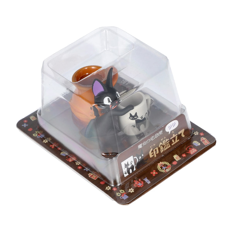 Kiki's delivery service jiji accessories tray and decor