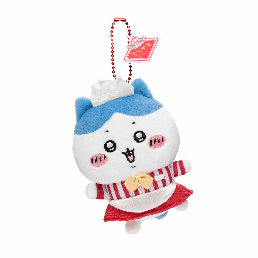 Chiikawa restaurant server plush keychain