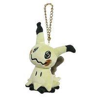 Pokemon plush keychains