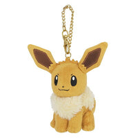 Pokémon plush keychains