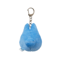 Ghibli museum Mitaka exclusive plush keychain My Neighbor Totoro