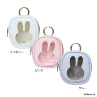miffy micro square pouch