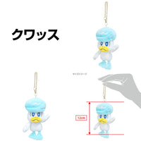 Pokémon plush keychains