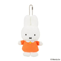 miffy finger puppet plush keychain