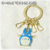 Medium Totoro key ring