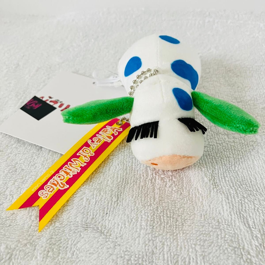 Ghibli Park Nagoya exclusive Howl's Moving Castle Howl's plushies keychains