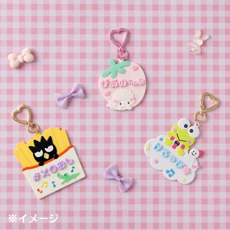 Sanrio my pachirun personalized keychain