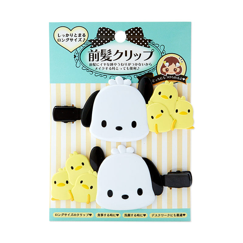 Sanrio Hair clip