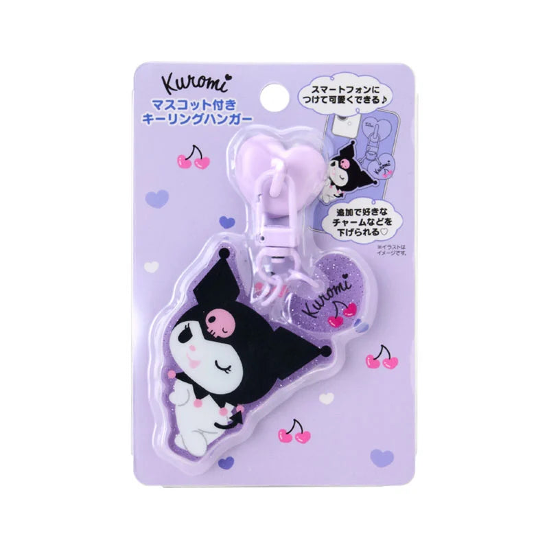 Sanrio key ring hanger with mascot phone charm