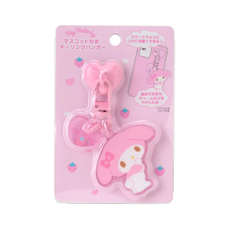 Sanrio key ring hanger with mascot phone charm