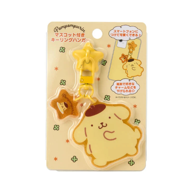 Sanrio key ring hanger with mascot phone charm