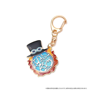 ONE PIECE symbol keychain