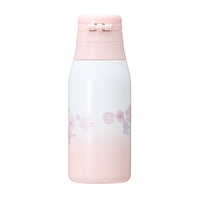 SAKURA 2023 handle lid stainless bottle 355ml