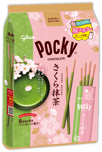 Sakura matcha flavored Pocky