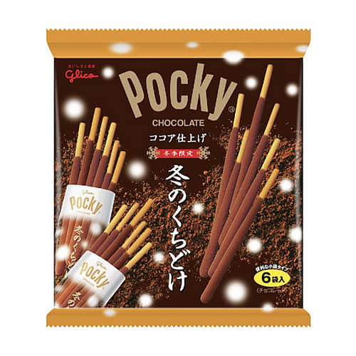 Winter limited flavor Pockey