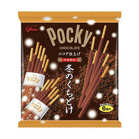 Winter limited flavor Pockey