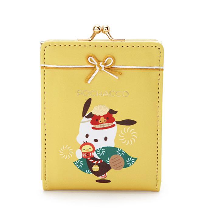 Sanrio coin wallet