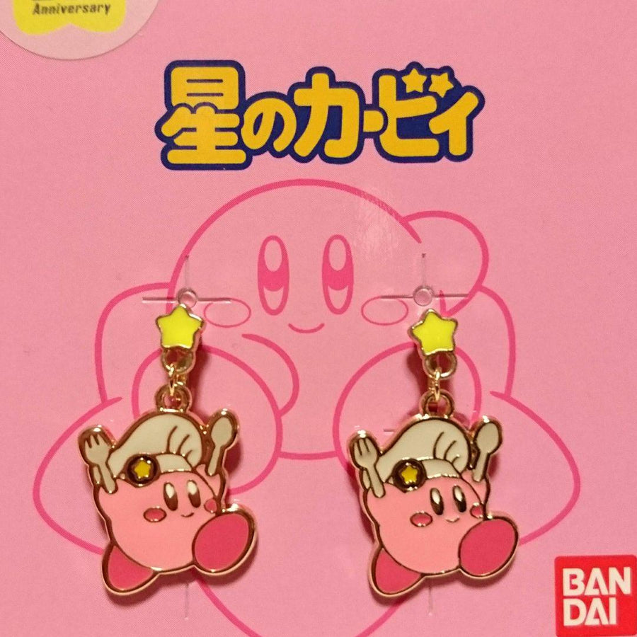 Kirby earrings