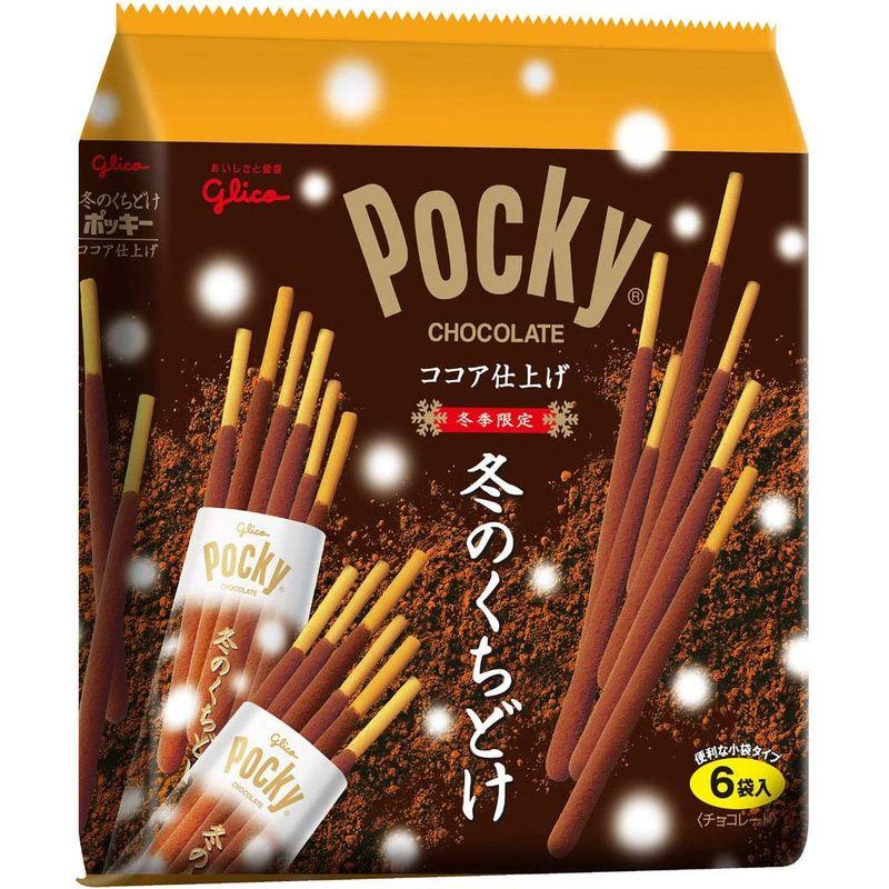 Winter limited flavor Pockey